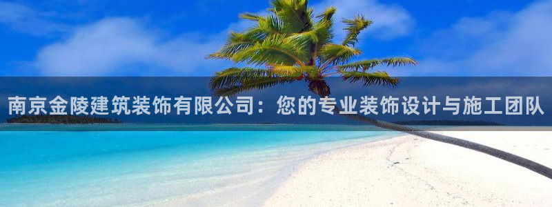新航娱乐属于什么级别