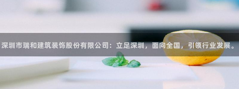 新航娱乐怎么样