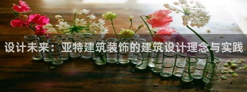 新航娱乐旗下平台有哪些