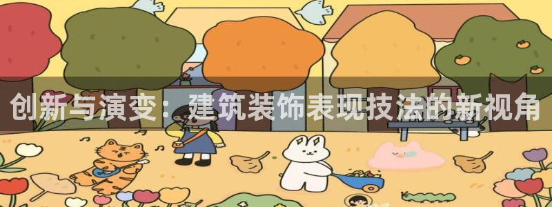 新航娱乐传媒招聘信息网