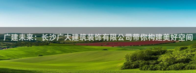 新航娱乐app下载安卓