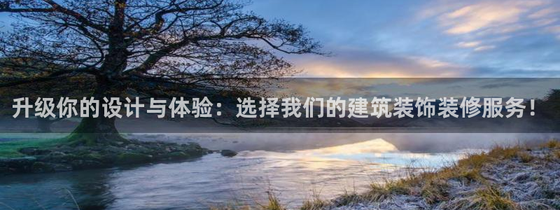 新航娱乐公司怎么样啊