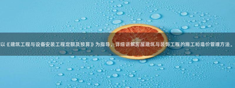 新航海娱乐会所怎么样