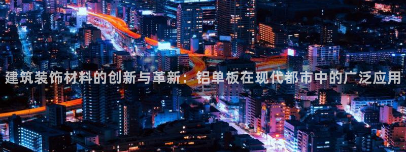 新航海娱乐会所电话是多少