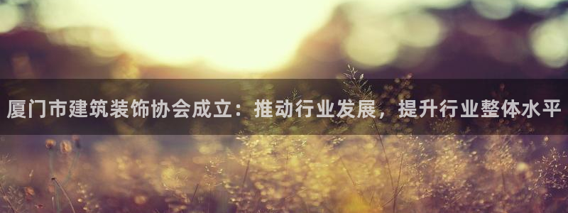 新航娱乐怎么样