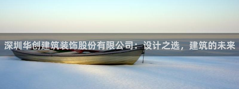 新航娱乐近期演出活动