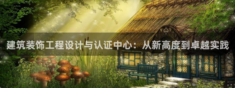 新航海娱乐会所地址电话