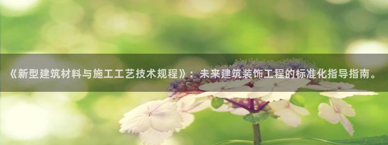 兰山新航线娱乐