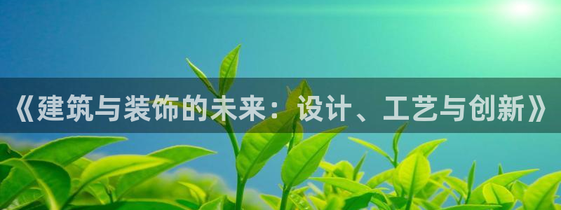 萧山娱乐新航母阿里巴巴