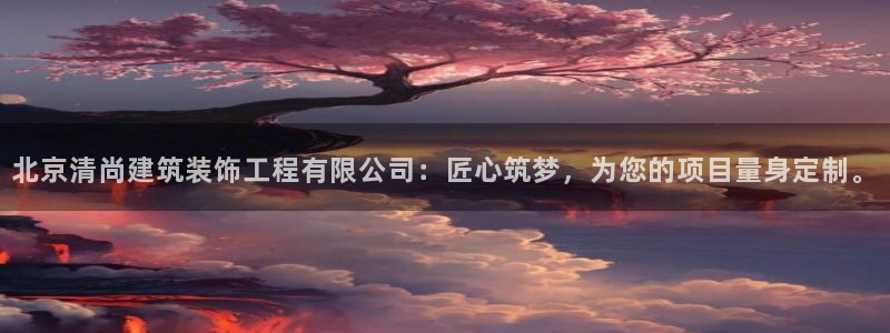 新航娱乐公司艺人
