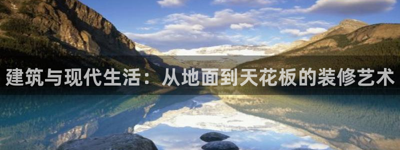 新航娱乐app下载