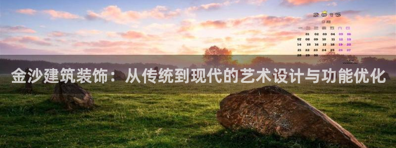 新航娱乐怎么样知乎