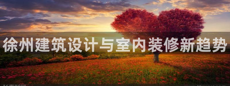 南京新航娱乐会所地址