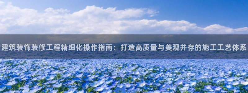 新航娱乐集团最新消息