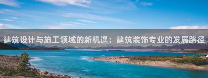 新航娱乐系统设置