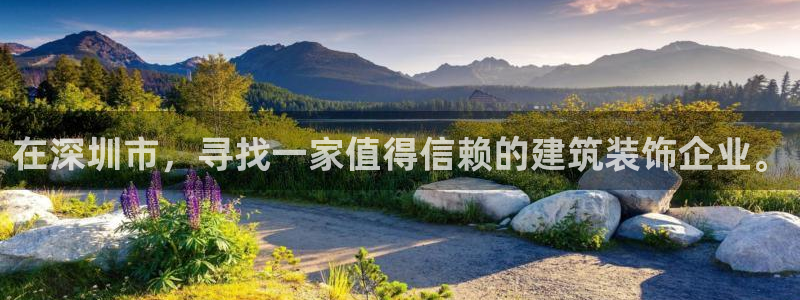餐饮娱乐新航向