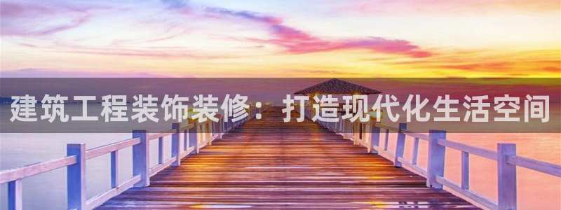 新航娱乐艺人