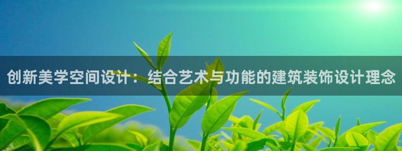 新航娱乐招商