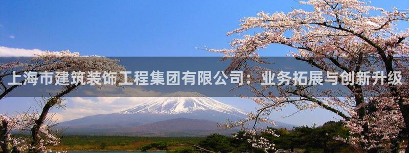新航娱乐app下载安卓