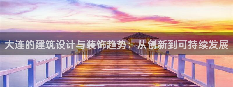 邯大新航娱乐