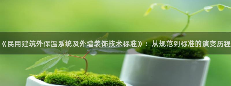 新航娱乐管理有限公司