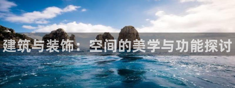 新航sq806娱乐系统