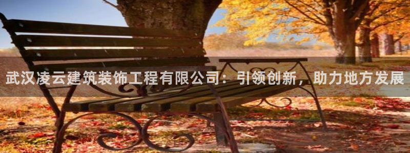 新航娱乐是干嘛的
