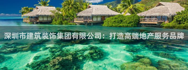 新航娱乐属于什么档次