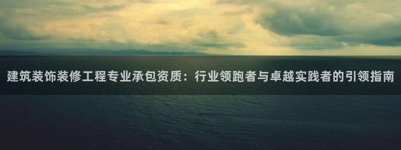 新航海娱乐会所电话是多少