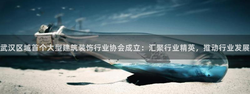 新航娱乐招商