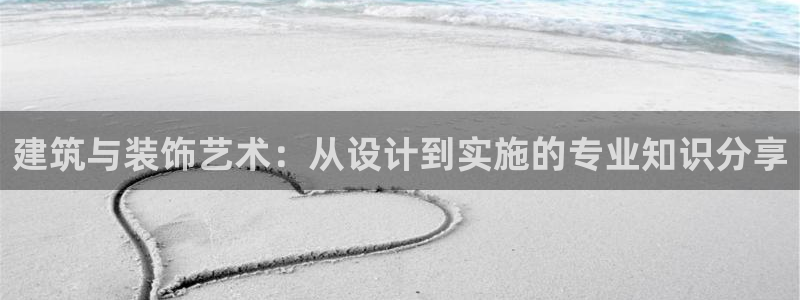 新航娱乐公司招聘信息