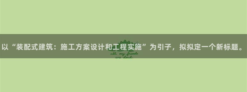 中国证券新航娱乐官网