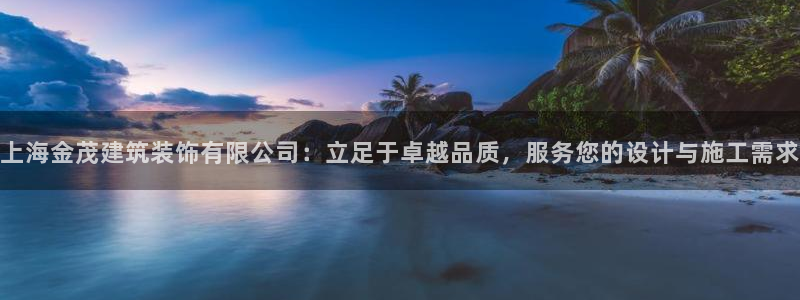 新航娱乐招商Q