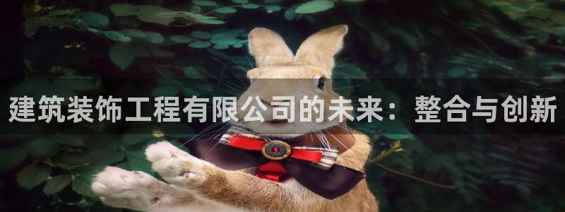 新航线辉煌娱乐会所