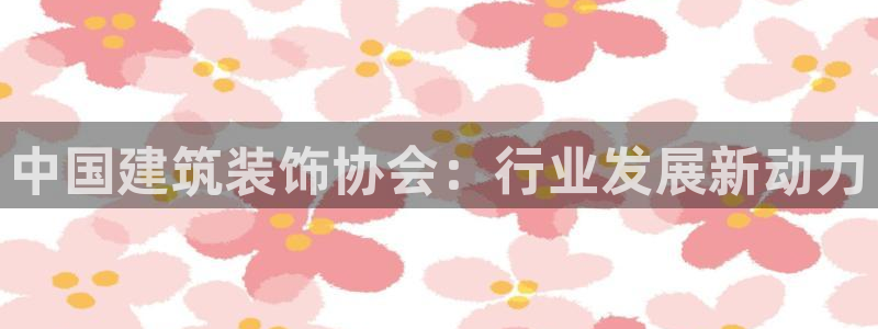 新航娱乐旗下艺人列表