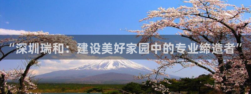 开启娱乐新航线下载