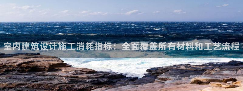 新航娱乐app官方下载