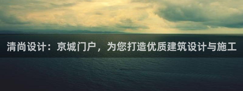 新航娱乐最新消息