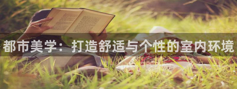 新航娱乐合法吗