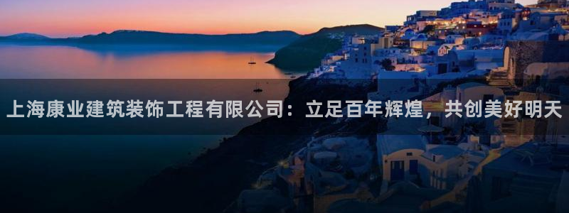 新航足浴娱乐会所