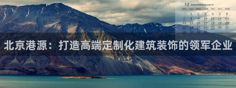 新航娱乐有限公司地址