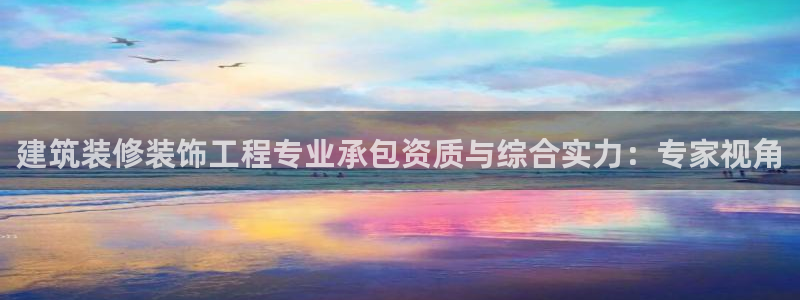 新航线娱乐会所