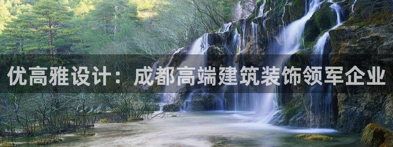 新航娱乐黑
