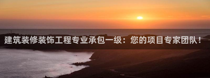 新航娱乐app下载地址