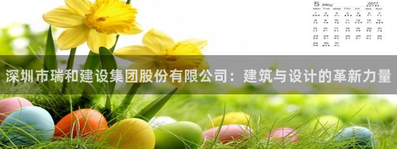 新航娱乐被投诉的原因