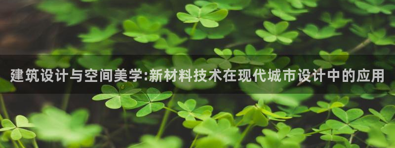 新航娱乐棋牌