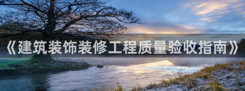 新航线娱乐
